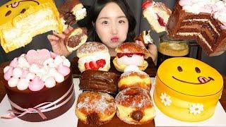 WHAT A PERFECT COMBO WHIPPED CREAM CAKE & CHOCOLATE DONUT ASMR EATING SOUNDS MUKBANG