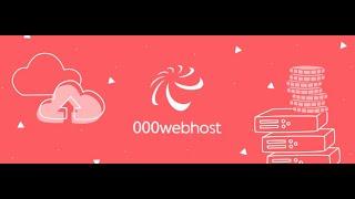 شرح رفع الموقع على استضافة 000webhost المجانيه