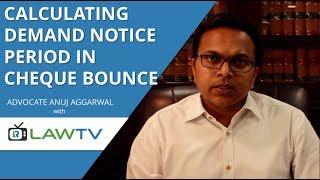 Indian Kanoon - How to calculate demand notice period in cheque bounce case - LawRato