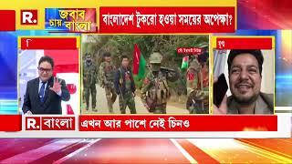 Jabab Chay Bangla | 'আমি আপনার ভয়ে এখন কাঁপছি': গণ অধিকার পরিষদের যুগ্ম সচিব মহঃ তারেক রহমান