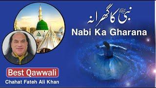 Nabi Da Gharana || Chahat Fateh Ali Khan || New Qawwali || Nayyer Studio