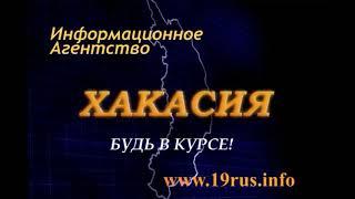 Ольга Леонтьева прокомментировала ситуацию с долгами энергетикам