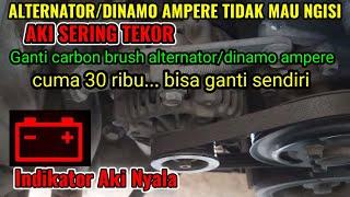 AKI SERING TEKOR I ALTERNATOR TIDAK NGISI I  GANTI CARBON BRUSH ALTERNATOR/DINAMO AMPERE CUMA 30RB