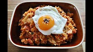 Kimchi Bokkeumbap (김치볶음밥): Kimchi Fried Rice Recipe | Korean Food | 韩国料理