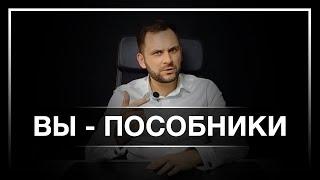 ИНВЕСТ-договор - самый БЕЗОПАСНЫЙ формат сделки! Недвижимость Сочи #BogachkovTV