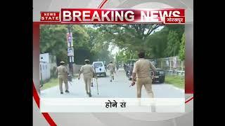 Gorakhpur University Students Union baton charged by UP police