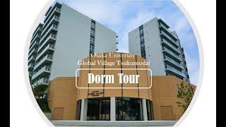 【Dorm Tour】Osaka University Global Village Tsukumodai (Full ver.)