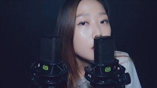 [ASMR] Intense Mouth Sounds 호불호 최강 입소리 3탄