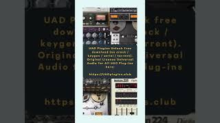 UAD Plugins Unlock free download (no crack / keygen / serial / torrent).https://UADplugins.club