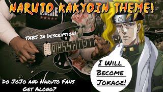 Kakyoin's Theme Guitar Cover || JoJo's Bizarre Adventure || NARUTO Mashup || TABS || Noble Pope