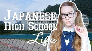 Japanese High School Life