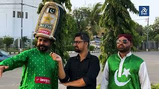 Chacha Pakistani Reveals the Facts | Karachi Reject Cricket | Imran Siddiqui | DN Sport