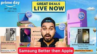Finally Prime Day Sale is Live | Better then Flipkart | iPhone 13 | Samsung 23 & 24 Ultra Price