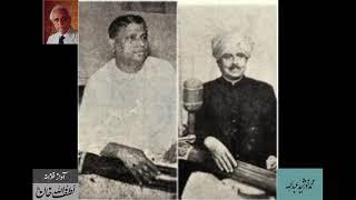 Pandit Vinayakrao Patwardhan & Pandit Narayanrao Vyas sings Raag Malgunji - Archives  Lutfullah Khan