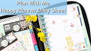 Plan With Me // Happy Planner Daily Sheet // Productivity Pages