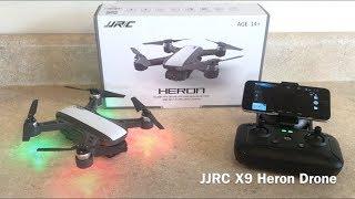 JJRC X9 Heron Review