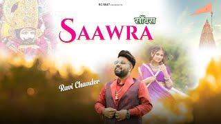 Saawra || Ravi Chander ft. Natalya || Pooja Malhotra || Ulrich Beats || Sami Films ||