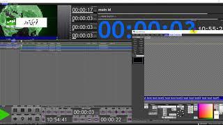 Easy Media Playout & CG ( Character Generator) NDI , Decklink Version 2020