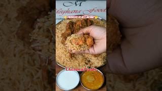 Meghana Chicken Biryani Hyped or Best? Bengaluru famous Hyderabadi Dum Biryani