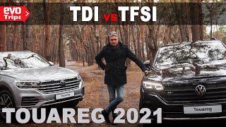 VW Touareg 2021 | 3.0TDI vs 3.0TFSI? | (дизель VS бензин)