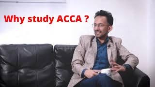 Why ACCA ? | Mr Rabin Katwal,Head of ACCA Nepal |  ACCA in Nepal