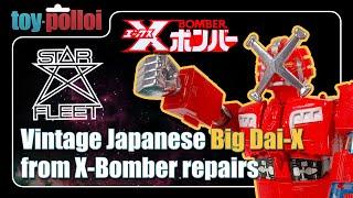 Vintage Japanese Big Dai-X from X-Bomber (Star Fleet) repairs - Toy Polloi