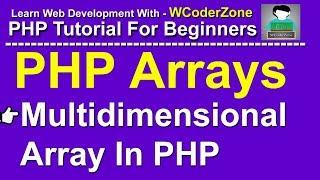 PHP Multidimensional Array - PHP Arrays Tutorial English