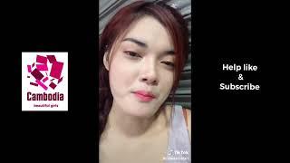 Cambodia beautiful girl - Khmer tiktok compilation #24