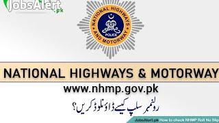 Highway And Motorway Police Roll Number Slips Details