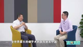 治疗心脏病，中国心血管医学界算什么水平？权威医生来解答 中国医学治疗心脏病的水平，在全世界，算是什么水平？张之瀛大夫请来中国权威心脏病专家，北京大学第一医院心内科霍勇教授详细解读。#硬核健康科普行动