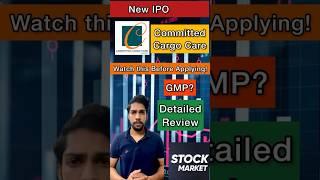 Committed Cargo Care IPO Detailed Review #ipolatestnews #newipo #ipo #ipoalert #newipoupdate #shorts