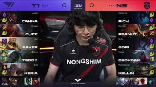 LCK Match 24 T1 vs. NS Game 1  | LCK Summer 2021 T1 vs. Nongshim Redforce Game 1 W3D2