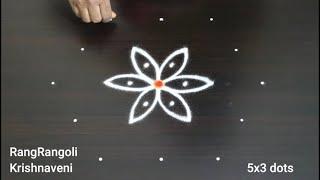 Traditional Rangoli Design5x3 dots Daily KolamEasy MugguluRangRangoli Krishnaveni