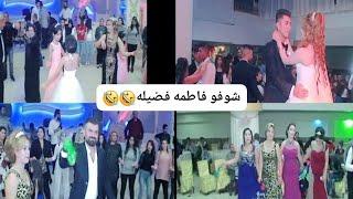 واخيرا فيديو عرسنه كامل تابعونو لانهايه 