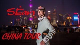 Séan Garnier  China Tour 2014  / @seanfreestyle / #seanvs / #chinatour