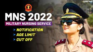 Military Nursing Service MNS 2022 - Full Notification Explained