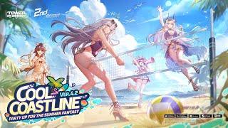 Version 4.2: Cool Coastline | New Version Update Trailer | Tower of Fantasy