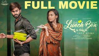 Lunch Box - Oh Kammati Love Story Full Movie | NishatShaik | Rohith Pasupuleti | Infinitum Media