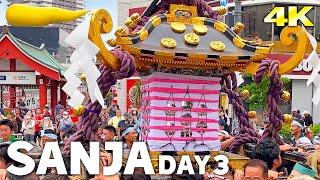 4K Asakusa Sanja Festival 2024  "HEAT" 浅草 三社祭 本社神輿 日本のお祭り