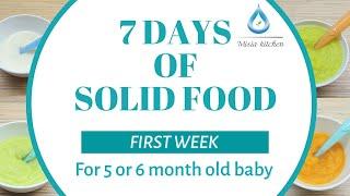 4 Baby Food | First Week Of Solid Food | Starting Solids For Baby