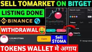 Tomarket Listing on Binance | Tomarket Listing Date | Tomarket Price | Tomarket New Updates