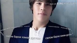 Shon mc гариб бачаи ошик кисми 4 бехтарин