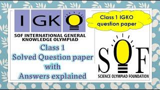 Class 1 IGKO olympiad SOF question paper Science #olympiad  International #generalknowledge  2023