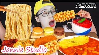 ASMR Tteokbokki spicy chicken, Cheese, Pasta, cake | Jannie Studio 재니