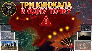 Новая Ядерная Доктрина️Аэродром С F-16 Уничтожен КинжаламиБой В Угледаре️Военные Сводки 26.9.2024