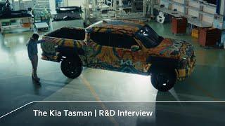 The Kia Tasman | R&D Interview