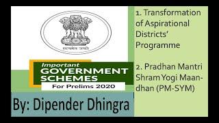 Government schemes for UPSC Prelims 2020+Mains 2020