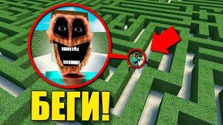 МИМИК УЖАСАЕТ! СТРАШНЫЙ СТИВ В ЛАБИРИНТЕ! УГАР И БЕЗУМИЕ В Garry`s Mod