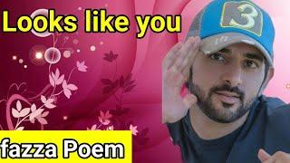 fazza news today| fazza Poems English translate| prince fazza Poem| motivational fazza Poem