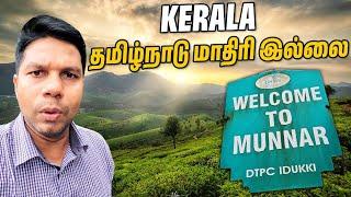 Back to இந்தியா | Kerala vlog |  Rj Chandru Vlogs